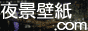 iǎ.com